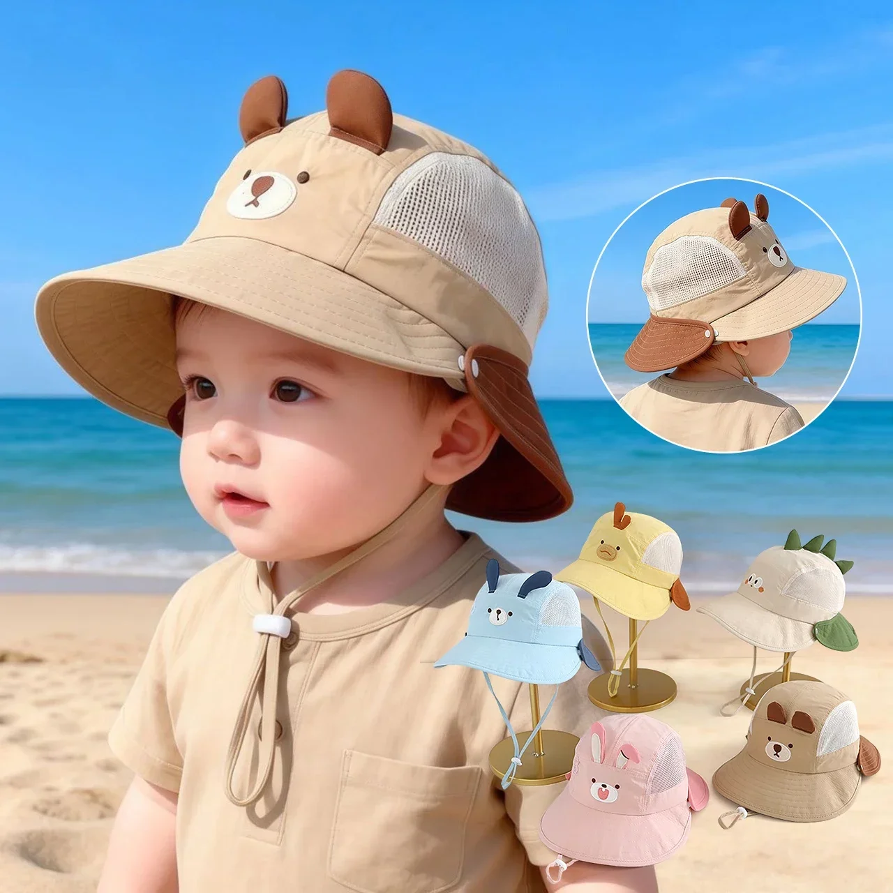 Visor Sun Hat - 赤ちゃん漫画クマウサギ耳サンハット通気性メッシュワイドつば取り外し可能なショールUV保護バイザーキャップ夏のビーチ旅行帽子