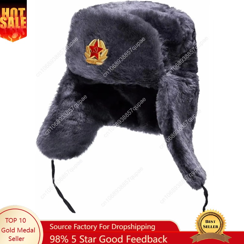 Winter Trapper Hat - ベレオン ウシャンカ ロシア毛皮帽子 - ソビエト軍トラッパーハット -