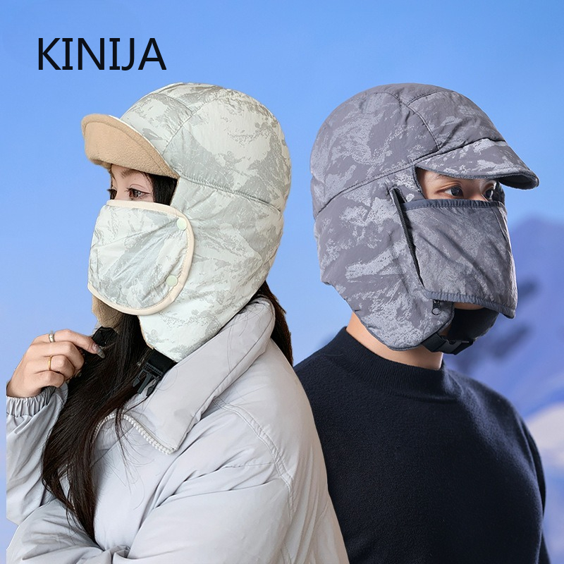 Winter Trapper Hat - パイロットハット ウシャンカ メンズ 冬用トラッパーハット 防風マスク付き ロシア軍帽