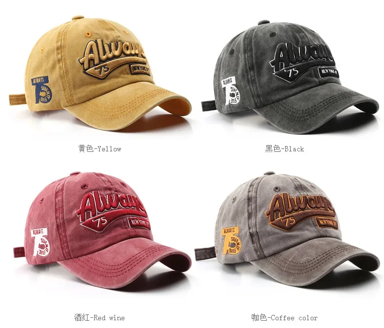 Dad Hat Cotton - ヴィンテージウォッシュドベースボールキャップユニセックス調節可能なダメージ加工ダッドハットソリッドカラーカジュアルストリートウェアスポーツサンキャップ