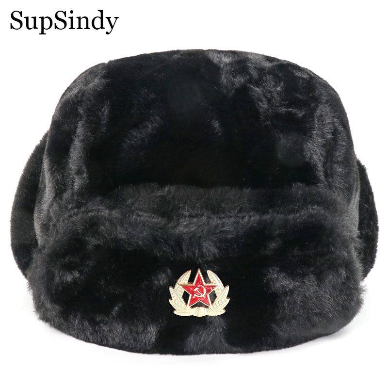 Winter Trapper Hat - SupSindy ソビエトバッジウシャンカメンズ＆ウィメンズボンバーハットCCCPアーミーパイロットトラッパートルーパーハットウィンターフェイクラビットファーイヤーフラップスノーキャップ