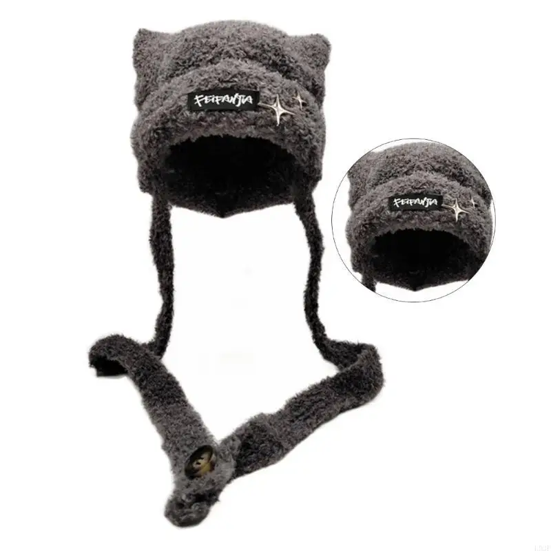 Winter Trapper Hat - L93F 手作りニットイヤートラッパーハット 女性用 手編みイヤートラッパーハット 大人のティーン向けにバッグに変えることができる