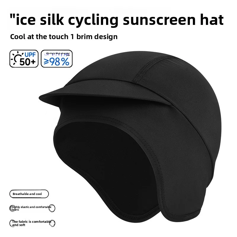 オートバイサイクリングヘルメットライナーヘッドラップキャップ - Skull Cap Helmet Liner のレビューと価格