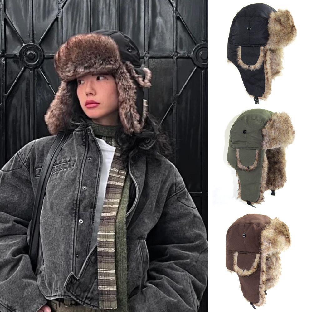 1PC 冬用トラッパー アビエイター トルーパー イヤーフラ - Winter Trapper Hat のレビューと価格