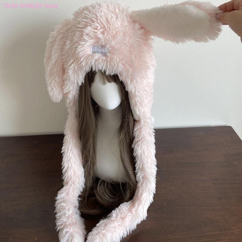 62KE 暖かいぬいぐるみ帽子 フロッピーウサギの耳付き 寒 - Winter Trapper Hat のレビューと価格