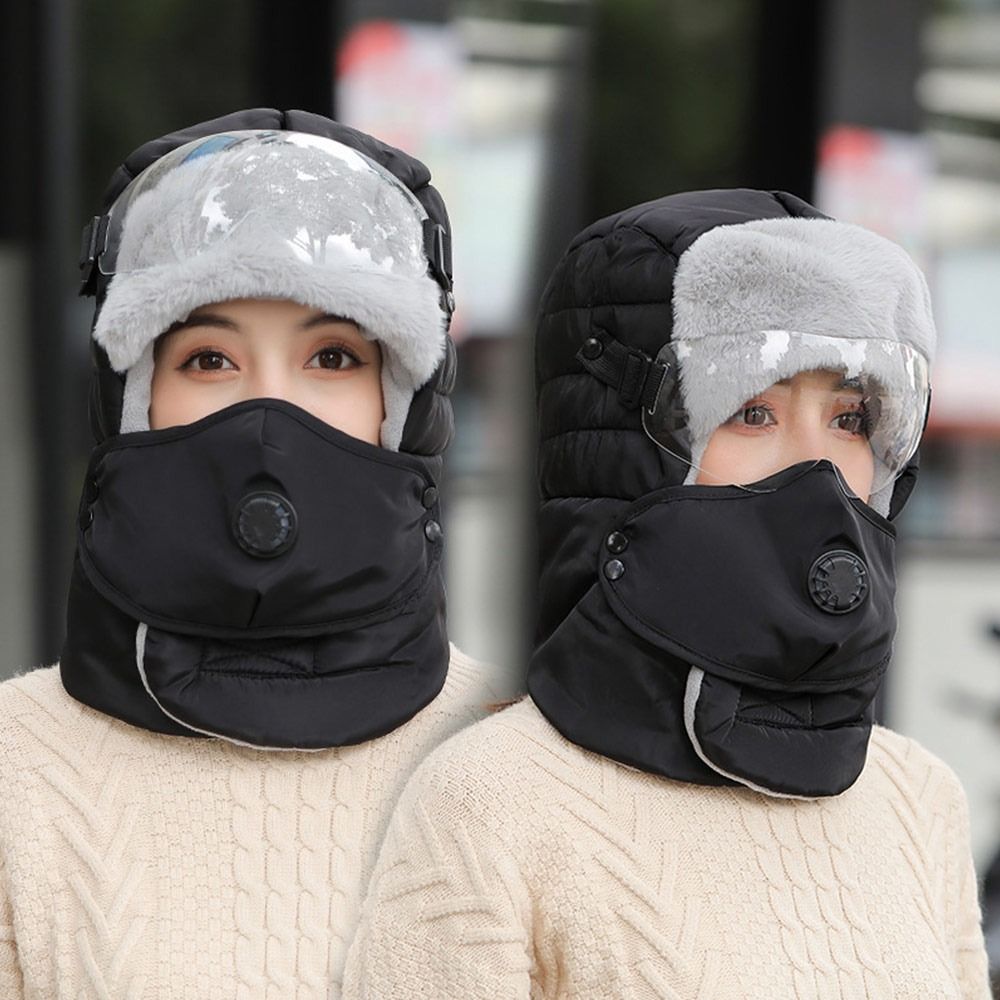 防寒防曇メガネぬいぐるみサーマルトラッパーハット防寒厚みのあ - Winter Trapper Hat のレビューと価格