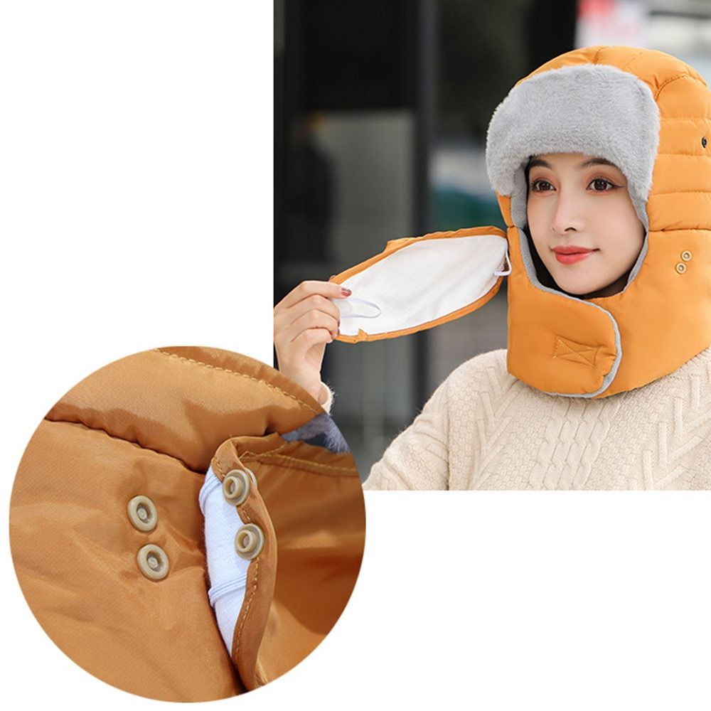 防寒防曇メガネぬいぐるみサーマルトラッパーハット防寒厚みのあ - Winter Trapper Hat のレビューと価格