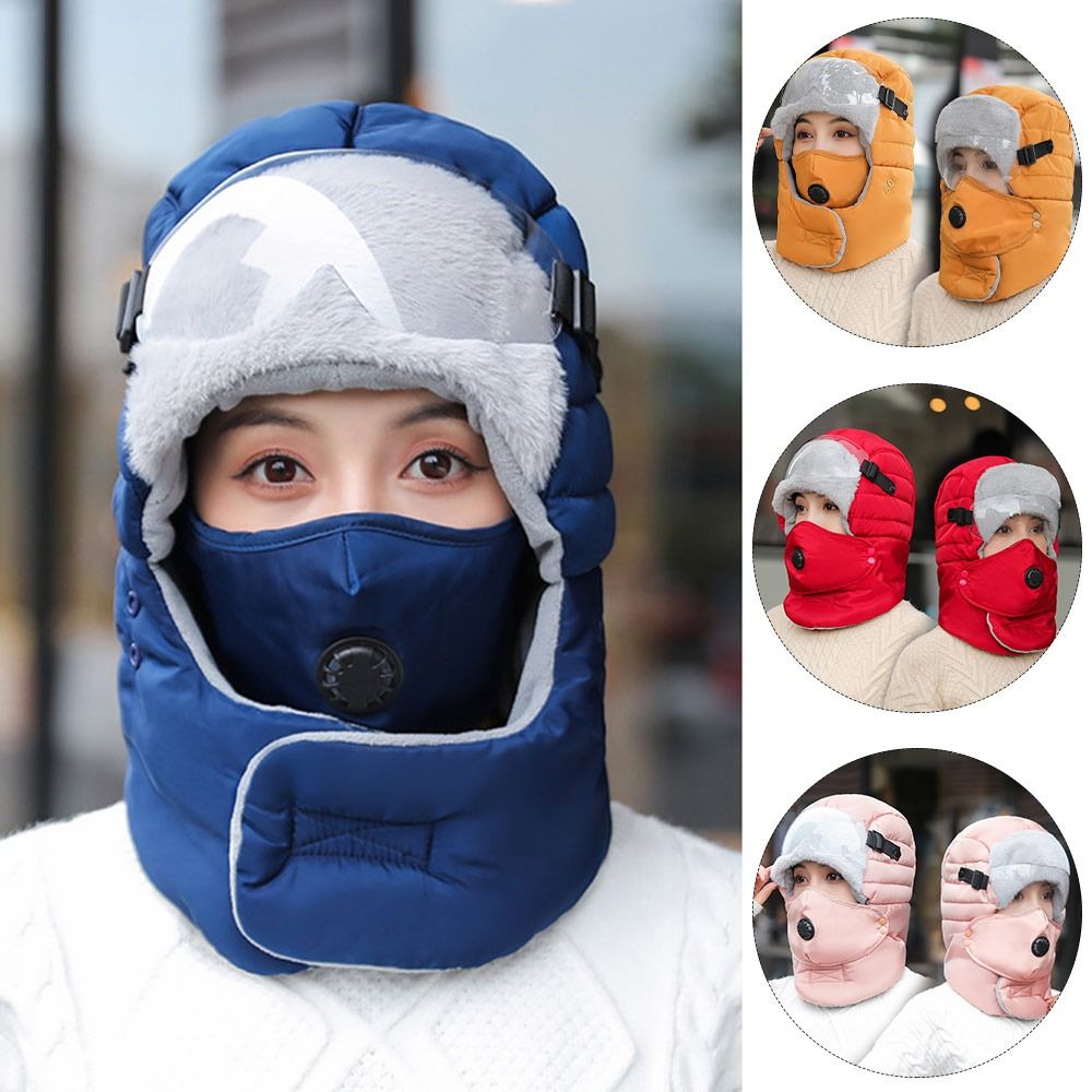 防寒防曇メガネぬいぐるみサーマルトラッパーハット防寒厚みのあ - Winter Trapper Hat のレビューと価格