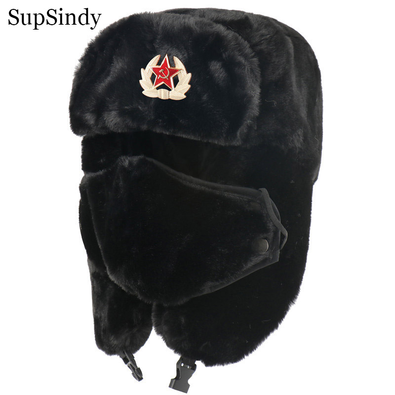 SupSindy 軍軍事ソビエトcccp ushanka男性 - Winter Trapper Hat のレビューと価格