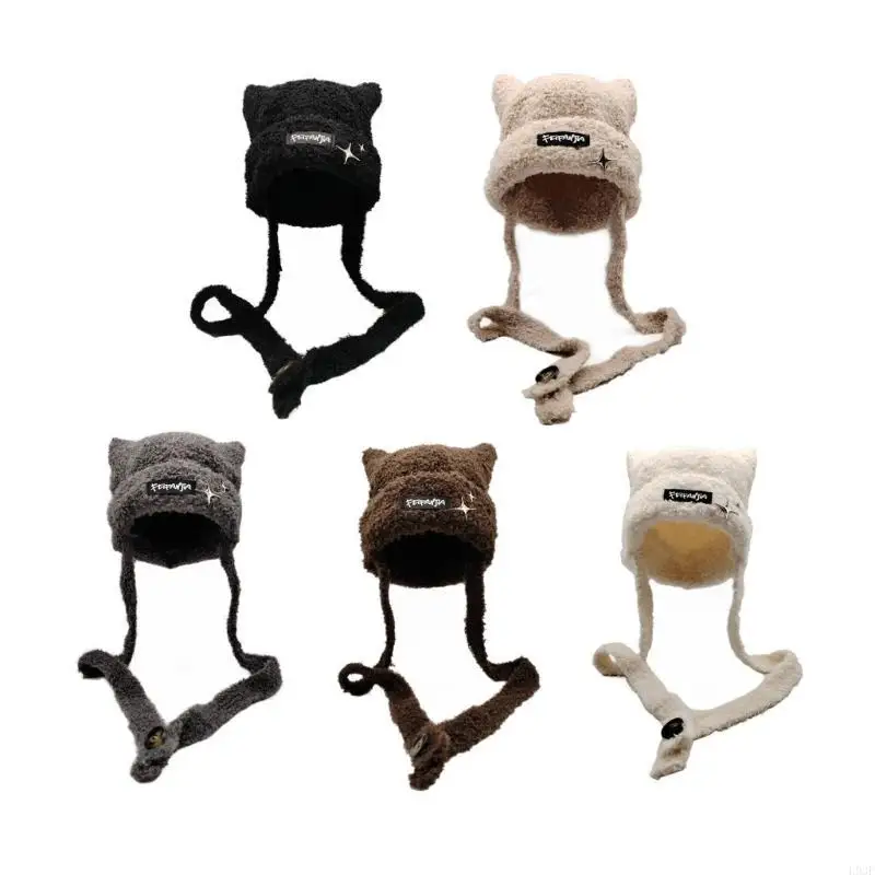 L93F 手作りニットイヤートラッパーハット 女性用 手編み - Winter Trapper Hat のレビューと価格