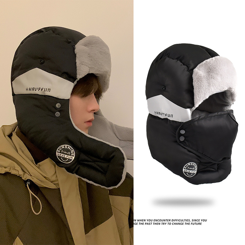 メンズウィンタースキーハット 厚手コットン アウトドア 暖か - Winter Trapper Hat のレビューと価格