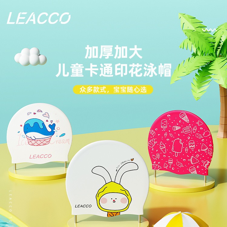 防水シリコン水泳帽 子供用 耳保護 かわいい漫画柄 水泳帽子 - Swim Hat Silicone のレビューと価格